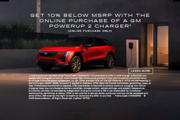 Get 10% below MSRP with the online purchase of a GM PowerUp 2 charger